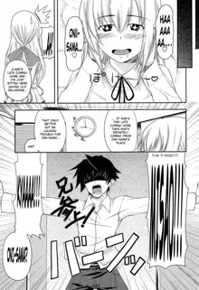 I, My, Me, Mine Ch. 1-5 (decensored), English