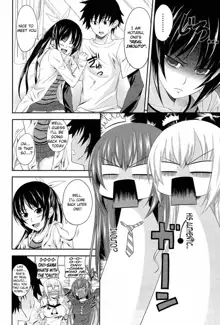 I, My, Me, Mine Ch. 1-5 (decensored), English