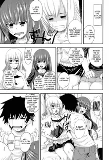 I, My, Me, Mine Ch. 1-5 (decensored), English