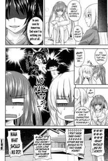 I, My, Me, Mine Ch. 1-5 (decensored), English