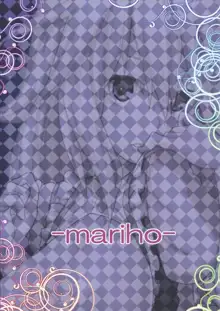 -mariho-, English