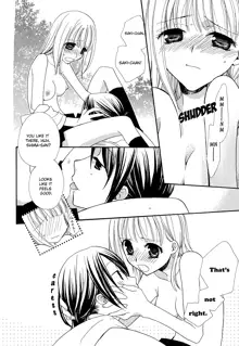 Onshitsu no Himitsu / Greenhouse Secret, English