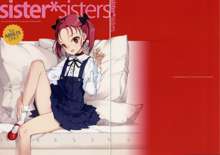 sister＊sisters, 日本語