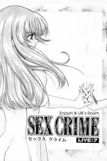 SEX CRIME 2, 한국어