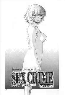 SEX CRIME 3, 한국어