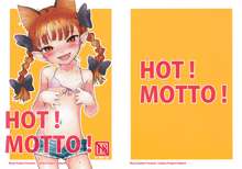 HOT! MOTTO!, English