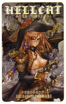 Masamune Shirow - Hellcat - Gun and Action 2nd Series 5, 日本語