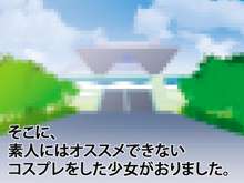 【過去作2本セット】黒髪のエロ侍～眼鏡の委員長様はチ●ポ二本挿し共用便所豚～+まん☆ホール!, 日本語