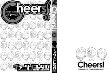 Cheers! 10, English