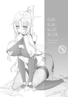 Futa Kuja Illust Book, 日本語