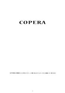 COPERA #03, 日本語