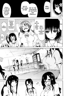 Bishoujo Club | The Beautiful Girls Club Ch. 3, English