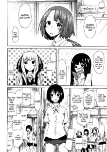 Bishoujo Club | The Beautiful Girls Club Ch. 3, English