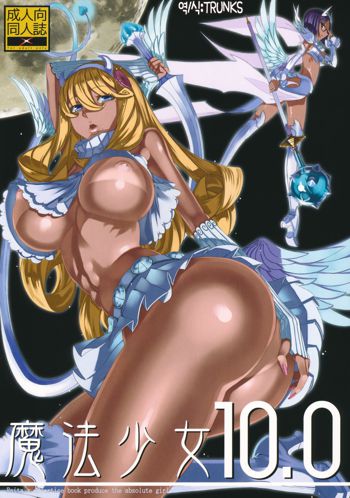 Mahou Shoujo 10.0 | 마법 소녀 10.0