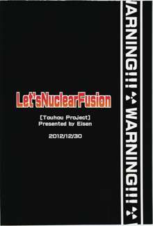 Let's Nuclear Fusion, 日本語