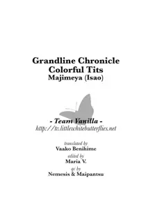 Grandline Chronicle Colorful Sainyuu, English