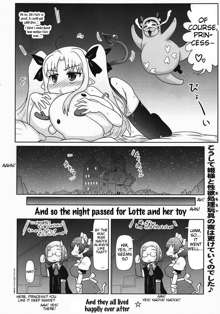 Boku wa Lotte-sama no Omocha desu ga, Nani ka? | So What If I'm Lotte's (Sex) Toy, English