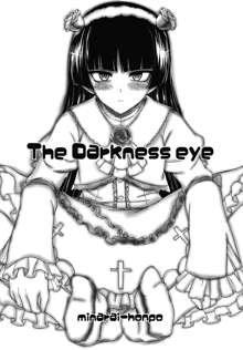 The Darkness eye, 日本語