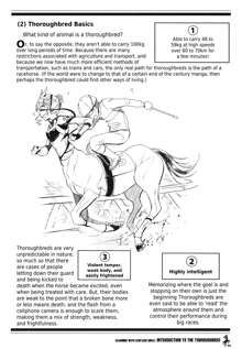 Centaur Musume de Manabu Hajimete no Thoroughbred | Learning With Centaur Girls: Introduction To The Thoroughbred, English