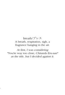 Breath, English