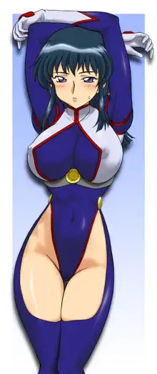 爆乳ソウルブレイカー!!, 日本語