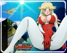 爆乳ソウルブレイカー!!, 日本語