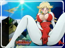 爆乳ソウルブレイカー!!, 日本語