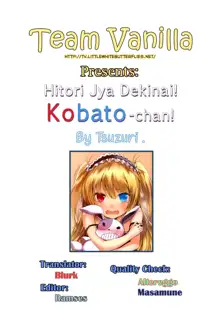 Hitori Jya Dekinai! Kobato-chan!, English