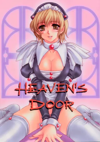 HEAVEN'S DOOR, 日本語