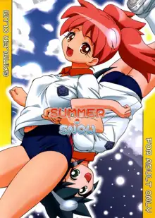 Natsu Yuki - Summer Snow (decensored), English