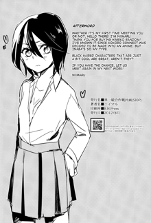 Himeko Random, English