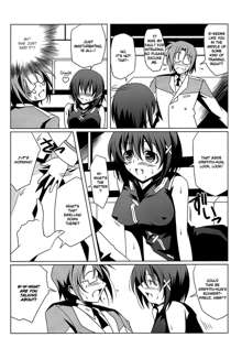 Super Hayate Beam, English