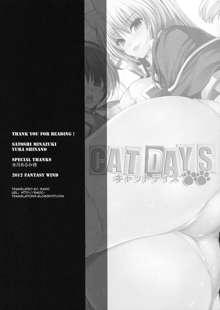 CAT DAYS 2, English