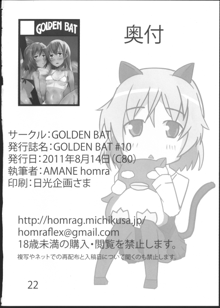 GoldenBat#10, 日本語