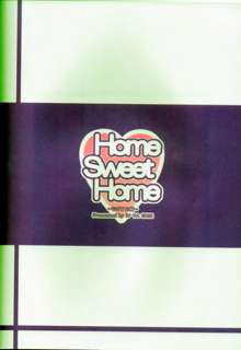 Home Sweet Home ～シグナム編～, 日本語