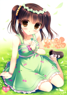 Happy Clover, 日本語