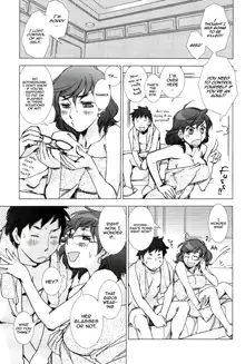 Tsunashima-kun to Ookura Sensei | Tsunashima-kun and Ookura Sensei, English