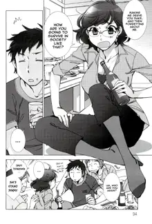 Tsunashima-kun to Ookura Sensei | Tsunashima-kun and Ookura Sensei, English