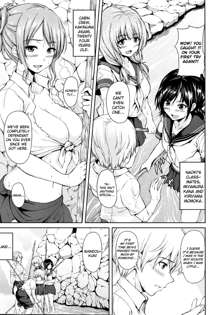 Nangoku Harem | Southern Country Harem, English