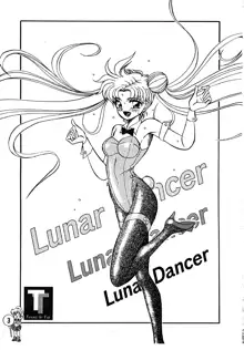 LUNAR DANCER, 日本語