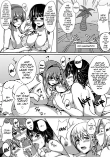 DOA Harem, English