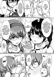 DOA Harem 2, English