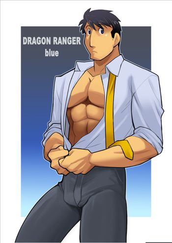 Dragon Ranger Ao Hen + Aka Hen Bangai | Dragon Ranger Blue Prologue, English