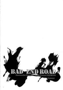 BAD END ROAD, English