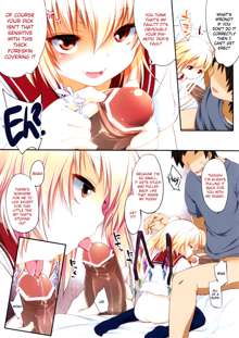 Pedoria!! Flan-chan ni Najiraretai!! | Pedoria!! I want Flan-chan to scold me!!, English