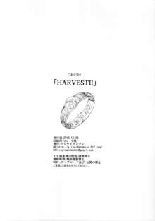 Harvest II, English