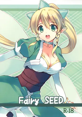 Fairy SEED, 日本語