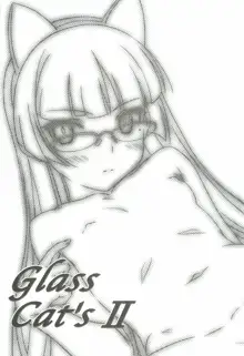 Glass Cat's II, 日本語