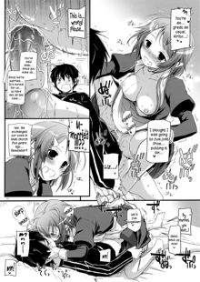 D.L. Action 72, English