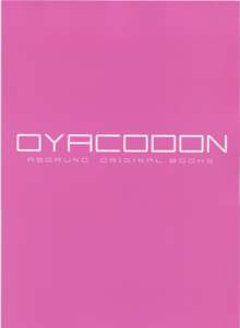 OYACODON, 한국어